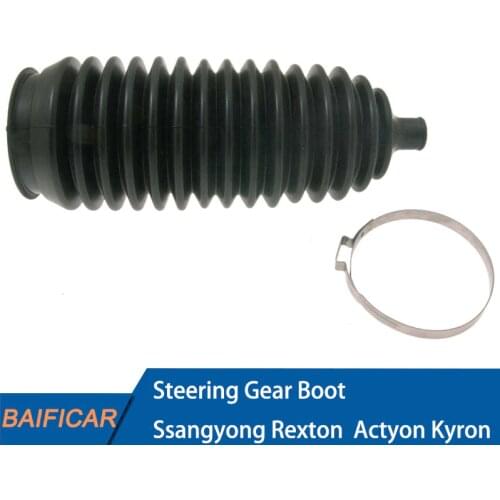 Baificar Gearbox Parts