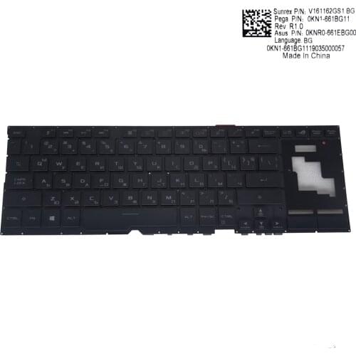 BG Bulgarian computers keyboards for Asus RoG Zephyrus GX701 GX701GWR GX701GXR GX701GVR notebook laptops keyboard 0KN1 661BG11