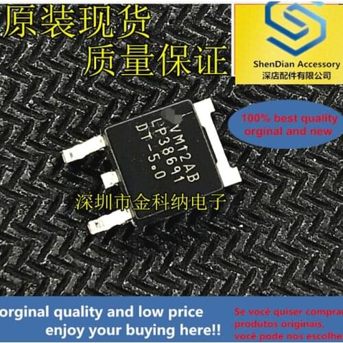10pcs only orginal new LP38691DT-5.0 low dropout CMOS linear regulator chip