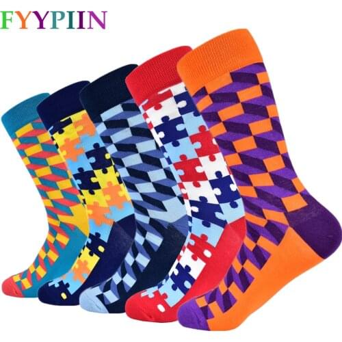 Brand Mens Socks Classic Color Plaid Cotton Socks Mens Happy Fashion Gentlemen Business Gifts Mens Socks