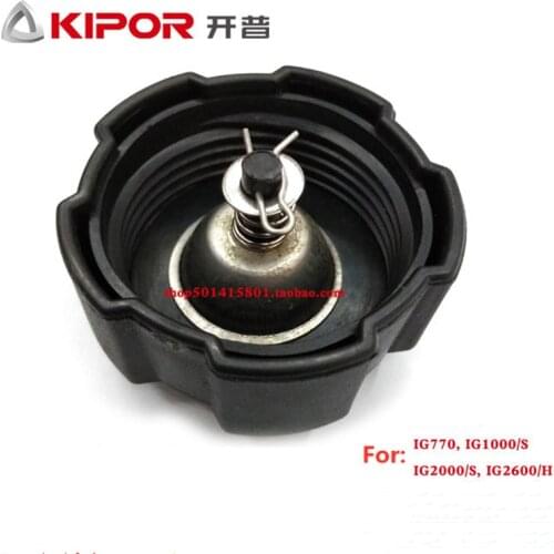 IG1000 IG2000 IG2600 fuel tank cap For KIPOR IG770 IG1000/S IG2000/S IG2600/H gasoline generator parts