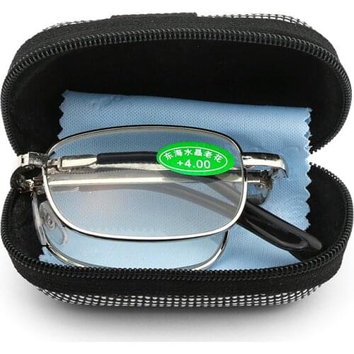 1Set Unisex Folding Reading Glasses with Box Ultra-light Rimless Spectacles Goggles Magnetic TR Presbyopia Eyeglass+1.0~4.0