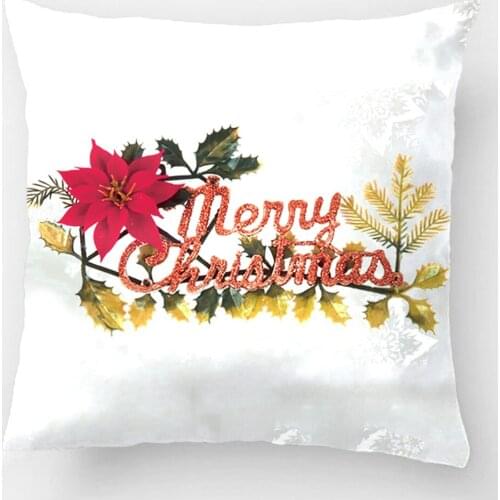 Poinsettia Holly Pine Merry Christmas Throw Pillow Case Decorative Cushion Cover Pillowcase Customize Gift By Lvsure For Seat