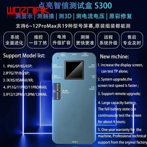 S300 screen 3D touch tester Box for iphone 6-12promax for huawei Lcd Programmer Test Flex True Tone Repair shop Tools