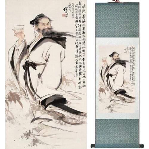 Traditional Chinese art painting Silk scroll painting Chinese wash painting Chinese wash painting 051805