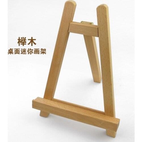 TRITION Easels