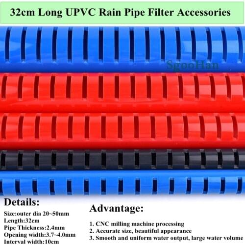 1~2pcs OD 20~50mm Aquarium Fish Tank PVC Rain Pipe Filter Accessories Watering Drain Deluge Pipe Drip Water Tube 32cm in Length