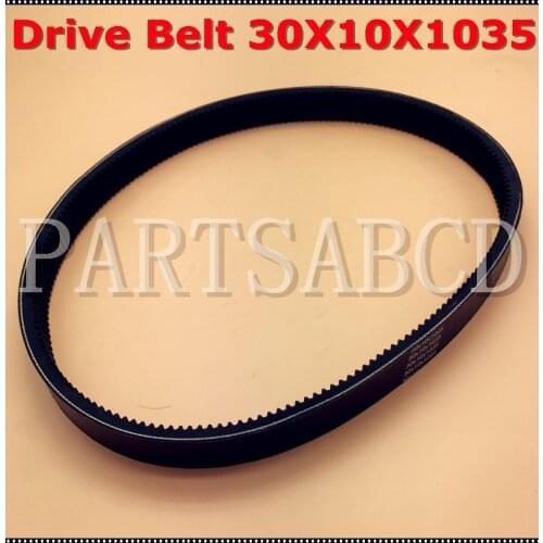 ATV Scooter Moped Drive Belt 30 10 1035 Minarelli Parts 30x10x1035 Go Kart