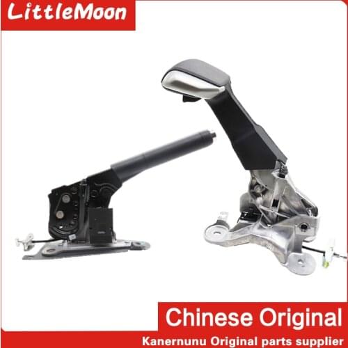 LittleMoon Original brand new hand brake handle Parking brake hand puller for Peugeot 301 2008 Citroen New Elysee C3