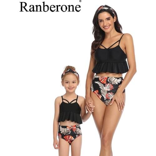 2 Piece Sexy Swimsuit Women High Waist Halter Swimsuit Parent-child Swimwear Women Girl Family Clothes Bathing Suit Bikini