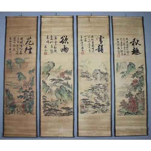 Antique calligraphy and painting landscapes of sitting room adornment four screens Autumn fun