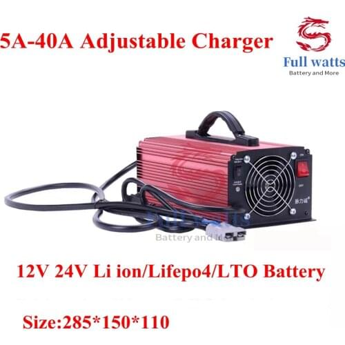 12V 24V Li-ion Lipo Lifepo4 LTO Battery fast adjustable Charger 40A 30A 20A 5A Adjustable 12.6V 4S 16.8V 16.4V 8S 29.2v 7S 29.4V