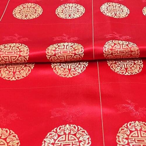 500cm*150cm Wholesale red candy bag brocade fabric creative gift box jewelry bag satin clothing dress brocade fabric