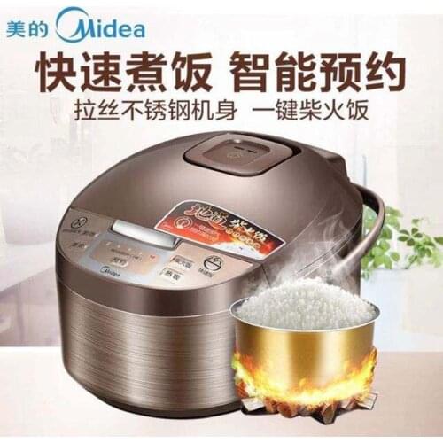 RUSHI Kitchen Appliances