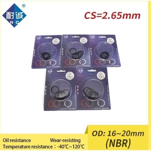 Thickness CS 2.65mm ID 16/17/18/19/20mm Boxed nitrile rubber NBR seal O-ring Waterproof Oil resistant