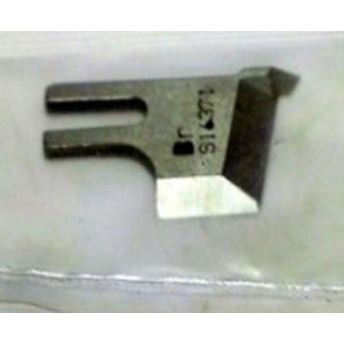 Sewing Machine Parts for Brother B771 Wide Top Knife Part# S16371-0-01