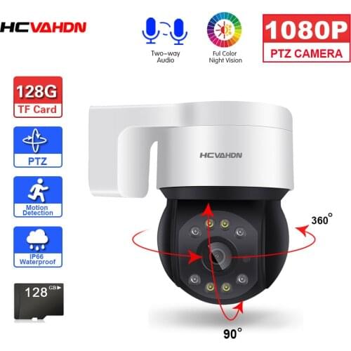 1080P Smart Auto Tracking PTZ IP Camera POE Outdoor Color Night CCTV Dome Security Cameras Two Way Audio Video Surveillance 2MP