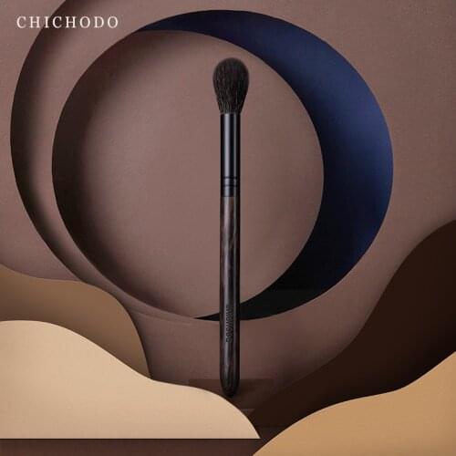 CHICHODO Makeup Brush-Ink Painting Series Top Animal Hair Brushes-Goat Hair(Black） little highlighter Brush-cosmetic pens-J317