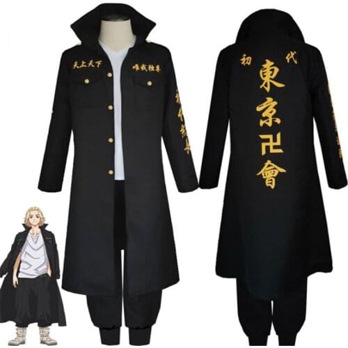 Anime Tokyo Revengers Cosplay Costumes Black Uniform Suits Halloween Carnival Party Overcoat Custom Made