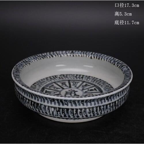 Ming Dyansty (JianWen) Blue and White Hand-painted Sanskrit Xiguan Kiln