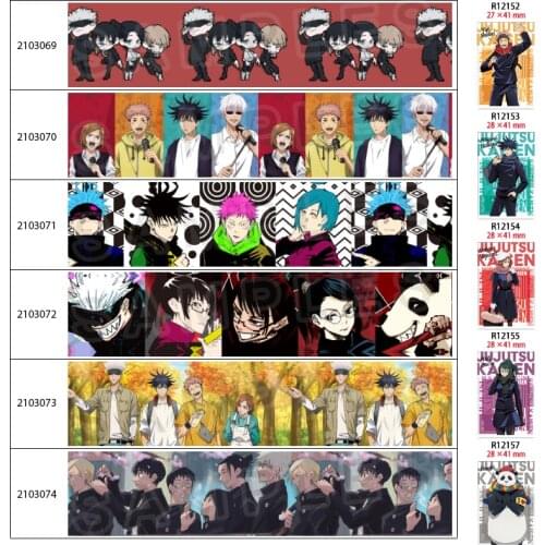 Japan Anime Jujutsu Kaisen Character Printed Grosgrain/Satin Ribbon 10Yards ,Planar Resins 30 pcs
