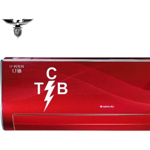 EmpireYing 3 Size 8 Colors Personalized Military Logo Lightning Word Art Elvis TCB Taking Care Car Sticker Styling Vinyl Decals