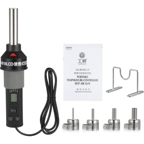 450W Temperature-Controlled Soldering Heat Gun 450℃ Hot Air Station SMD Desoldering Tool with Nozzles hot air gun