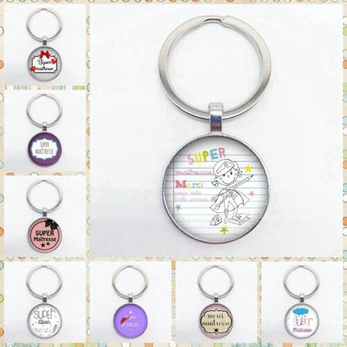 Super Maid Image Keychain Cute Maid Pattern Convex Glass Pendant Keychain Gift