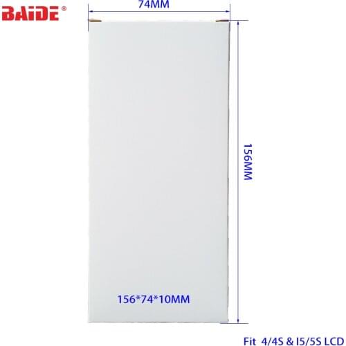 156/168/195 Wihte Paper Box for I4/4S/I5/5S/6/6P LCD Screen Packing Package Wholesale 200pcs/lot