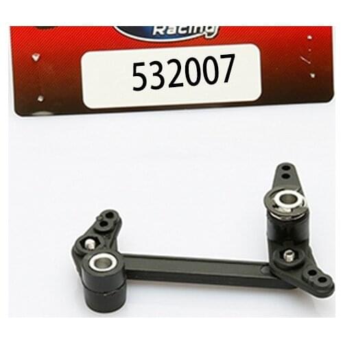 532007 Steering FS RC Racing Car Remote Control Toys Rc Spare Parts Accessories