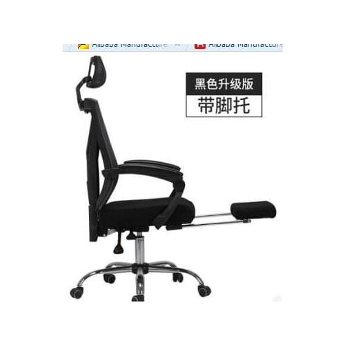 Boss chair. Real leather reclining massage chair. office chair.02