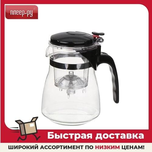 Gromell Kitchen Goods