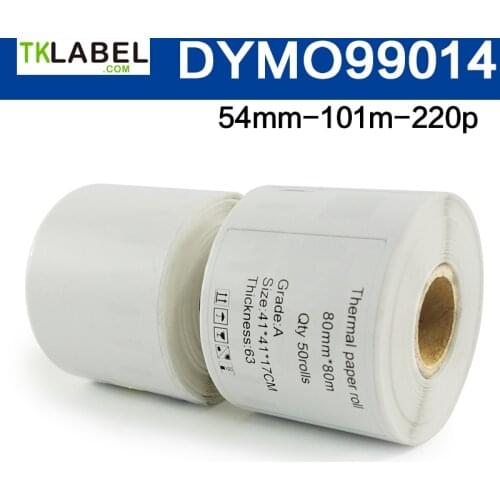 Guanglun Printer Ribbons