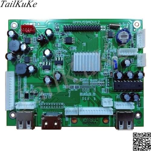 HD Advertising Machine Motherboard Drive Board Advertising Machine Decoder RMMV59ADV12 Supports Vertical Horizontal Screen