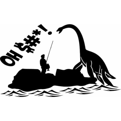 Fishing Fisherman Monster Decals High Quality Car Window Decoration Personality Pvc Waterproof Decals Black/white, 17cm*10cm