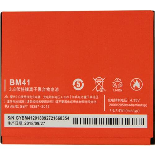 Dinto 2000/2050mAh Replacement Smart Phone Li-ion Battery BM41 BM 41 Batteries for Xiaomi Redmi 1S Mi2a Hongmi 1S