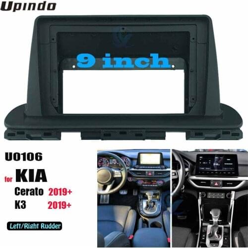 Alone Din Car Radio Installation DVD GPS Mp5 Plastic Fascia Panel Frame for KIA Cerato/K3 2019+ Dash Mount Kit