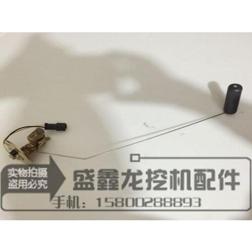 Carter E320C, D 329, 336D tank, float sensor, diesel sensor, oil level sensor