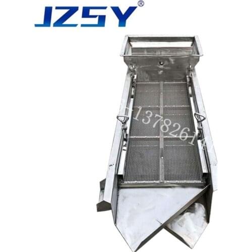 Electric linear type screw vibration sieving machine straight line type bolt cap screw screening machine/linear vibrating screen