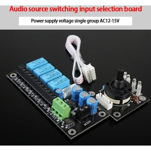 KYYSLB AC12-15V Terminal Wiring Relay Adjustment Type Selection Board Audio Signal Audio Source Switching Input Selection Board