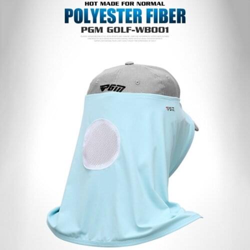 Summer Sunscreen Golf Ice Silk Mask and Neck Protector Sunscreen Hooded Without Hat