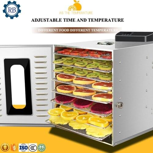Factory Price Adjustable temperature home use drying fruit dehydrator machine home use 8 layers fruits dryer