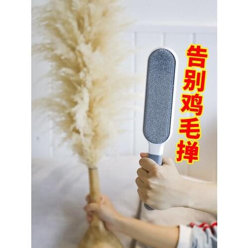 Household Artifact Long Handle Dust Cleaner Brush Bed Wool Carpet Large Duster