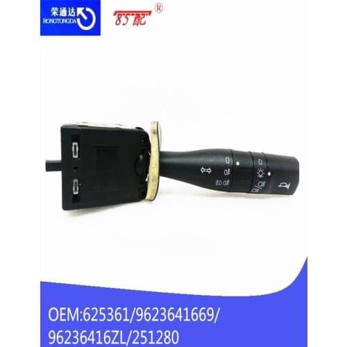 Headlight switch 251271 625361 9623641669 96236416ZL 251280 For Peugeot 306 Turn Signal Light Switch Unit Headlight Switch