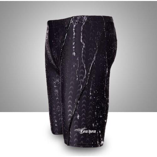 H666 New Comfortable Breathable High quality Men Shark leather Boxer trunks Spa pants Beach pants Variety of optional