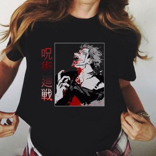 Jujutsu Kaisen Cool Man/woman T-shirt New Fashion Printing Shirt