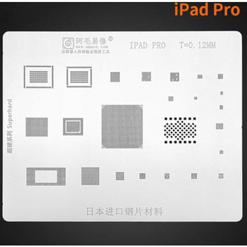 Amaoe iPad tin planting tool iPad2/3/4/5/6/PRO/mini1/2/3/4/with CPU bit steel mesh planting tool