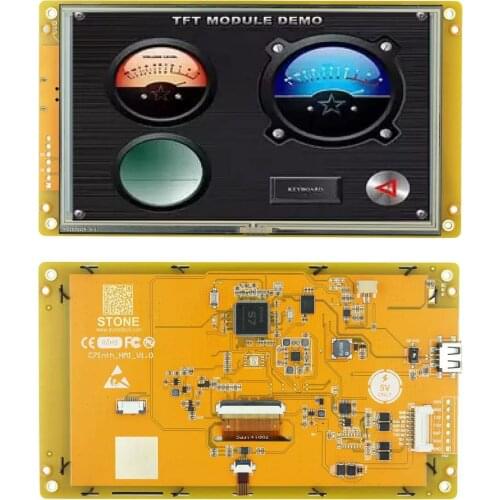 7 inch LCD Touch Screen Kits with RS232 interface