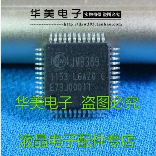 Free Delivery.JMB389