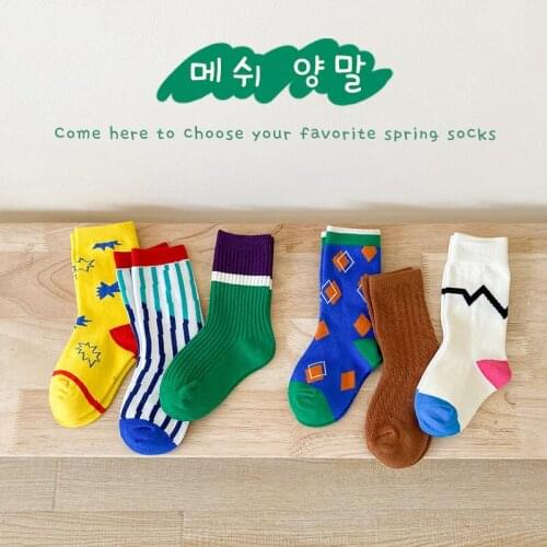 Spring Summer Cute Cartoon Baby Socks Wave Striped Geometric Infants Socks Cotton Socks for Newborn Girl Boy Toddlers Wholesale